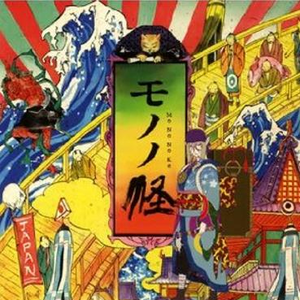 少妇疯狂性爱泛滥
