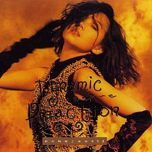 少妇疯狂性爱泛滥
