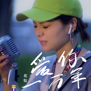 少妇疯狂性爱泛滥
