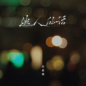 少妇疯狂性爱泛滥
