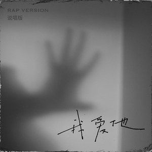 少妇疯狂性爱泛滥
