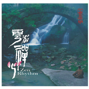 少妇疯狂性爱泛滥
