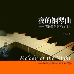 少妇疯狂性爱泛滥
